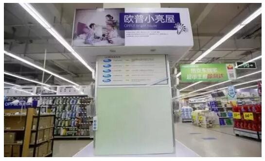“薩德入韓”事件持續(xù)發(fā)酵，