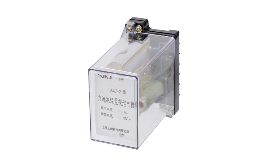 絕緣監視繼電器廠家推薦