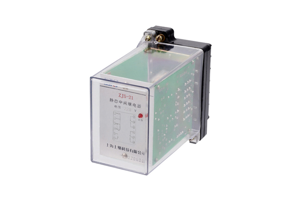 ZJS-21跳閘回路監視繼電器用途