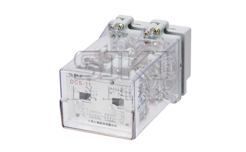 DCS-11系列大容量雙位置繼電器，繼電器廠家