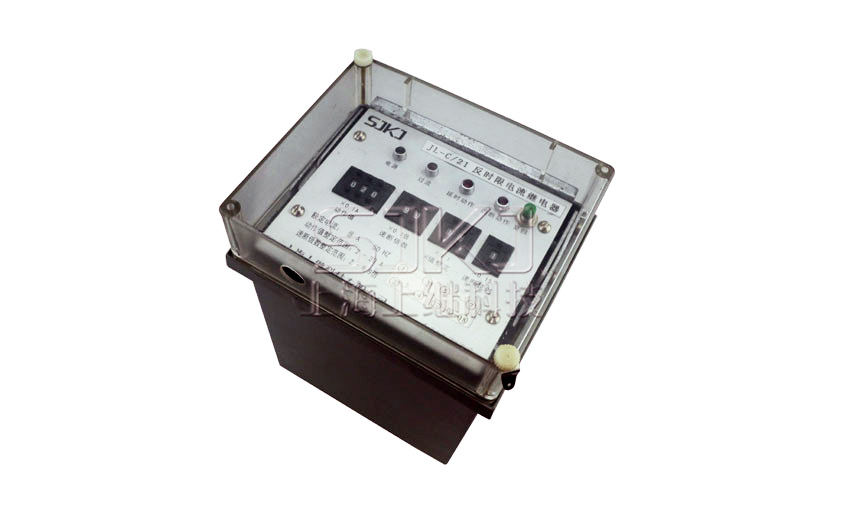 JL-C/22-3、4繼電器_JL-C/22-3、4電流繼電器_廠家直銷