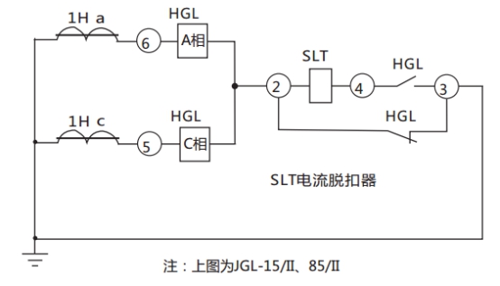 JGL-15/Ⅱ二相靜態反時限過流繼電器典型應用接線圖