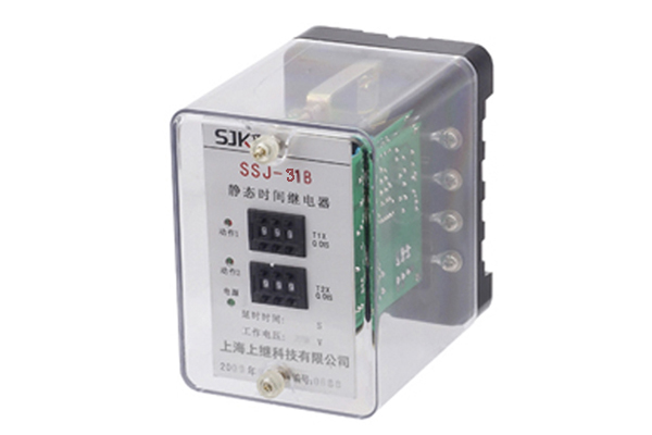 SSJ-31B靜態時間繼電器