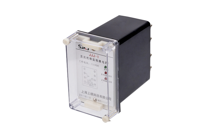 JJJ-1監視繼電器