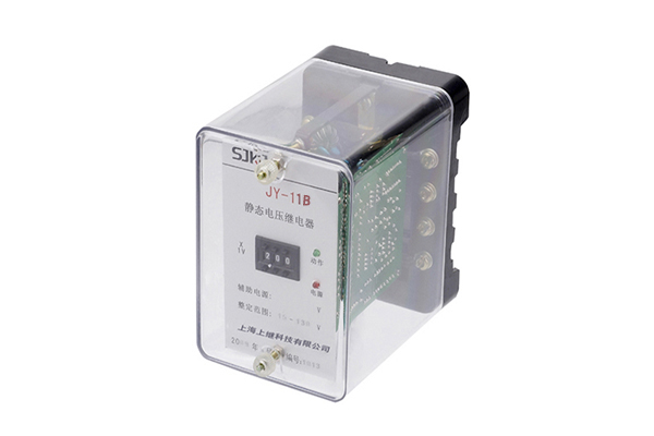 JY系列靜態電壓繼電器（JY-11B)2.jpg