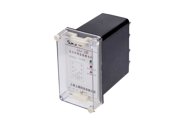 JJJ-3B靜態直流絕緣監視繼電器