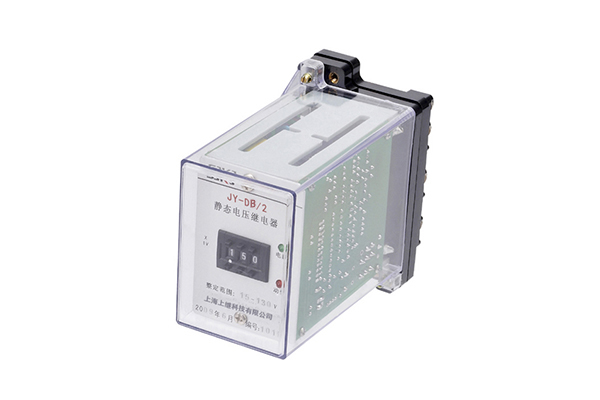 JY-D系列靜態電壓繼電器(JY-DA(2))1.jpg