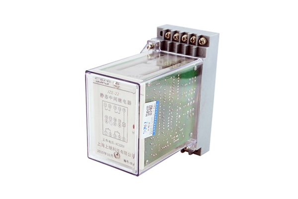 JZE-22卡軌式靜態中間繼電器
