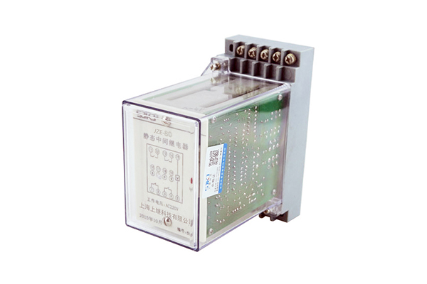 JZE-80卡軌式靜態中間繼電器