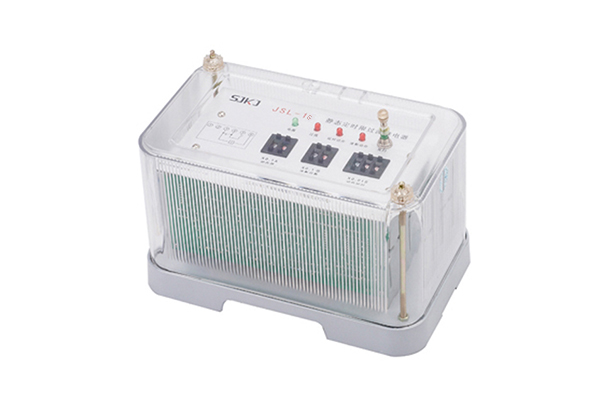 JSL-16靜態定時限過流繼電器