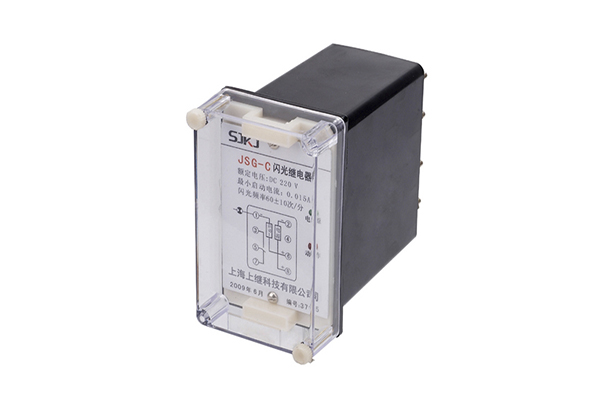 JSG-C靜態閃光繼電器
